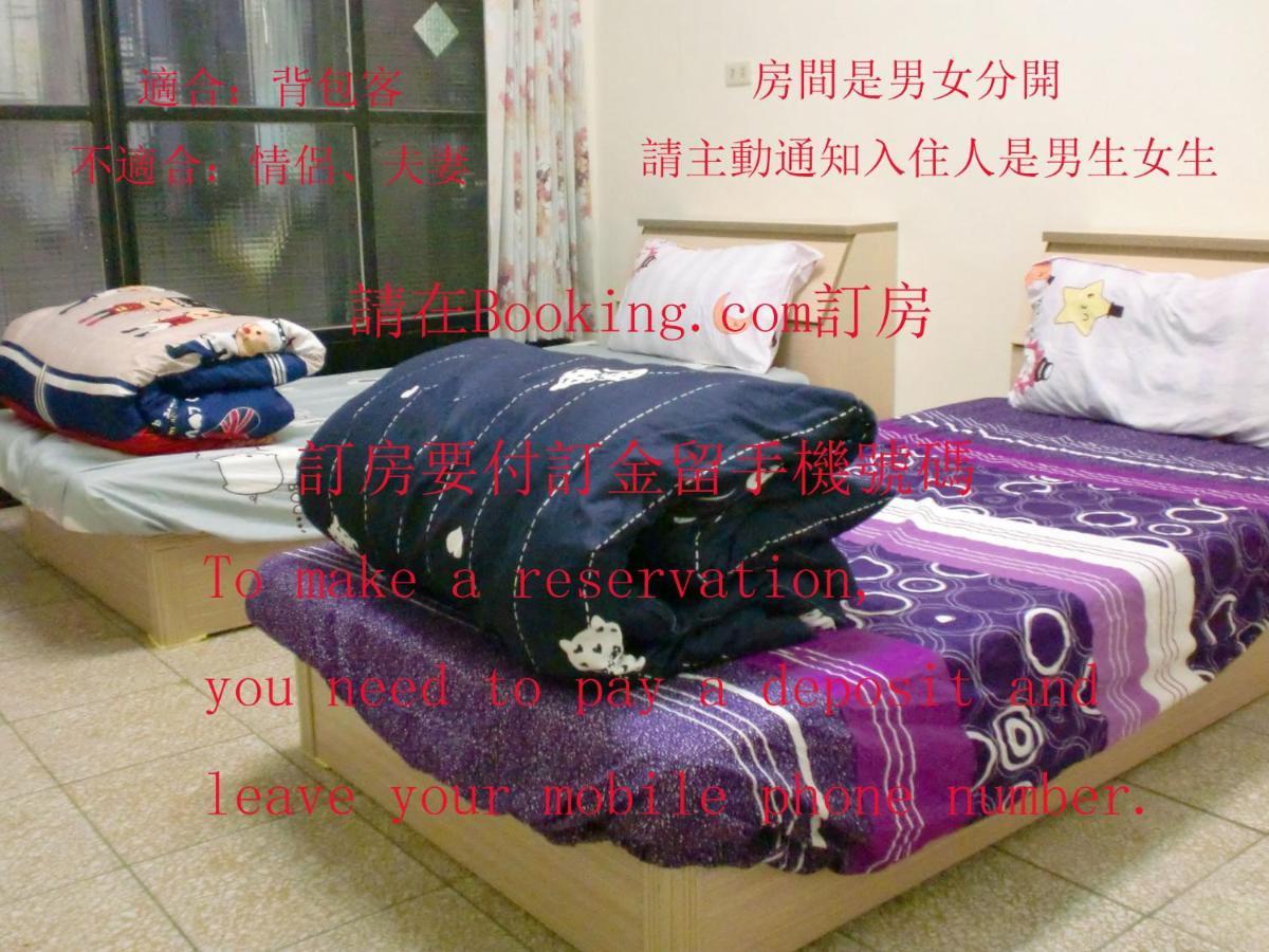 Add Hostel Чжанхуа Экстерьер фото
